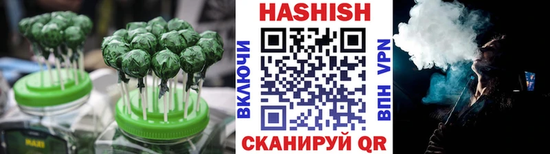 Cannafood марихуана  Батайск 