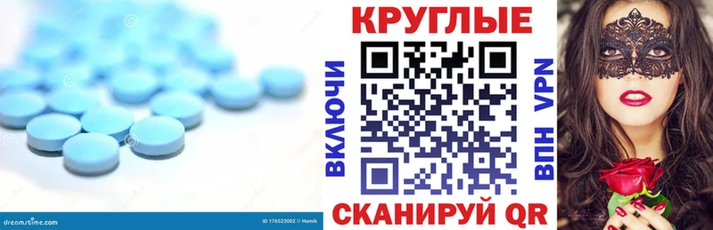 omg зеркало Батайск ЭКСТАЗИ ешки цена