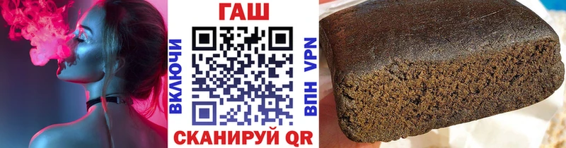 ГАШ AMNESIA HAZE  Батайск 