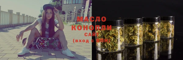 гидра Заволжье