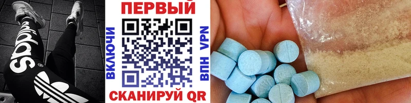 даркнет сайт  Батайск  Метамфетамин винт 