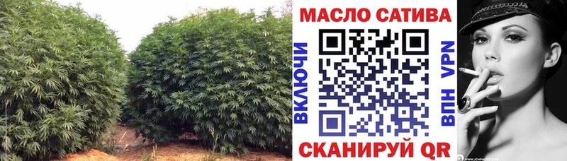 ссылка на мегу ссылки  Батайск  Дистиллят ТГК вейп 